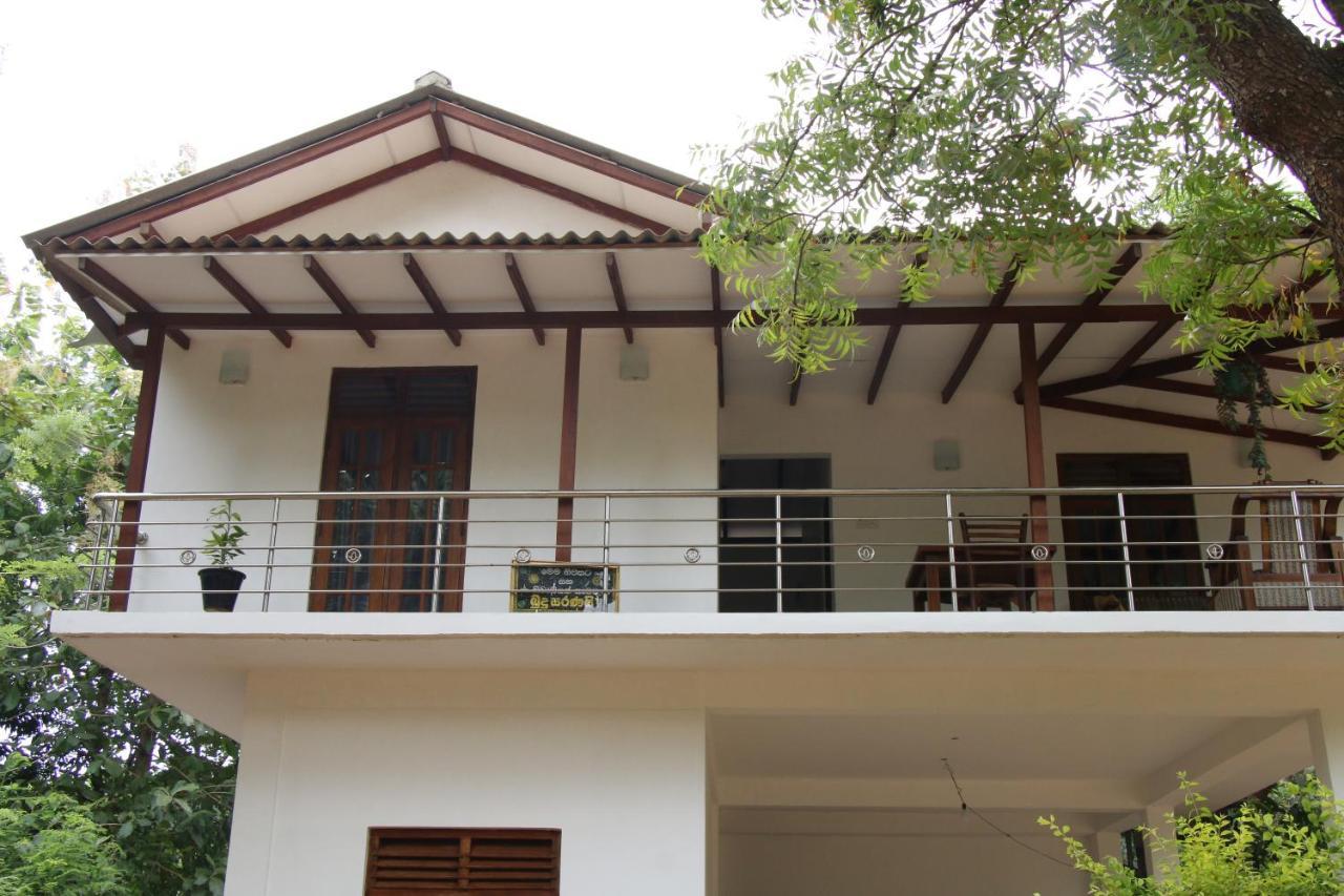 Habarana New Star Homestay Exterior foto